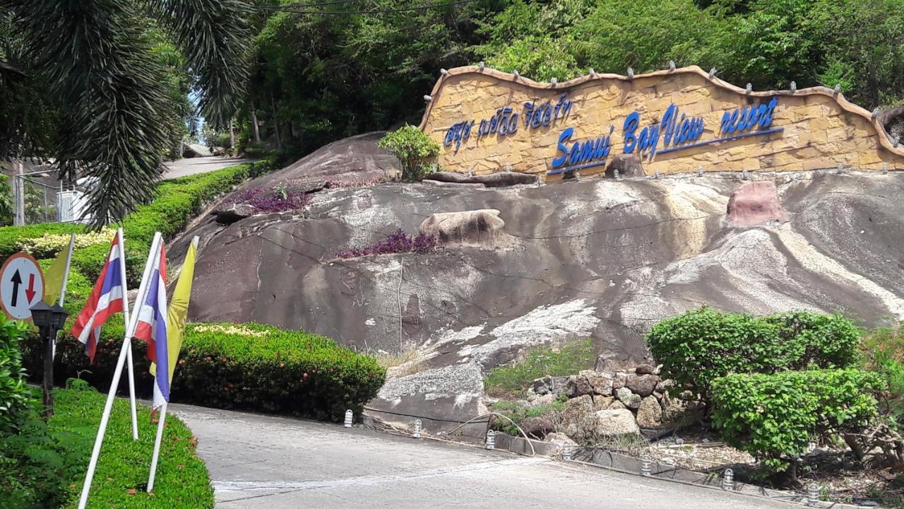 Samui Bayview Resort & Spa - Sha Plus Чавенг Номер фото